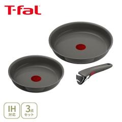 T-FAL �e�B�t�@�[�� �C���W�j�I�E�l�I IH�Z���~�b�N�O���C�h �A�[�X�O���[ �Z�b�g3 L26693�i�K�X�΁EIH�Ή��j ����肪���� �����̎�