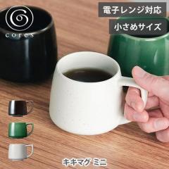 cores �R���X �L�L�}�O�~�j 220ml ���{�� �}�O�J�b�v �}�O �R�[�q�[�J�b�v �R�b�v �X�[�v�}�O ������