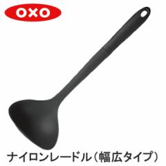 OXO IN\[ iC[hiL^Cvj 1060755  [h   iC