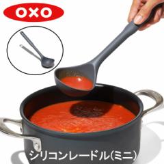 OXO IN\[ VR[h(~j) 11282000  [h  VR