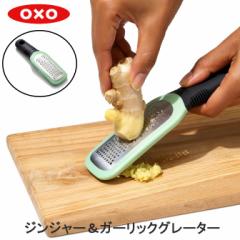 OXO IN\[ WW[&K[bNO[^[ 11273000  O[^[ 낵 肨낵 VEK I jjN  