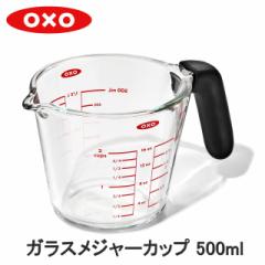 OXO IN\[ KXW[Jbv 500ml 11397300  vʃJbv dqWΉ ⓀɑΉ H@Ή ڐt