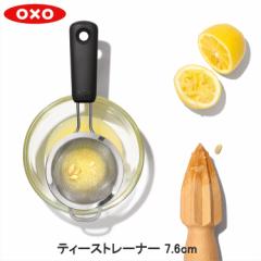 OXO IN\[ eB[Xg[i[ 7.6cm 1136000    ӂ邢  g