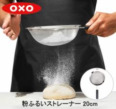 OXO IN\[ ӂ邢Xg[i[ 20cm 38991  ӂ邢 U HΉ