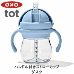 OXO tot nhtXg[Jbv _XN 63164200  xr[pi g[jO}O g[jOJbv nht Xg[