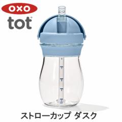 OXO tot Xg[Jbv _XN 63164300  xr[pi g[jO}O g[jOJbv Xg[}O Jo[t oYj 