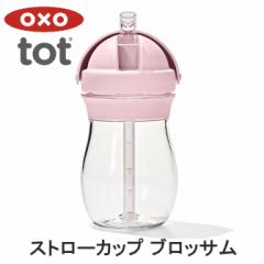 OXO tot Xg[Jbv ubT 63164400  xr[pi g[jO}O g[jOJbv Xg[}O Jo[t oY