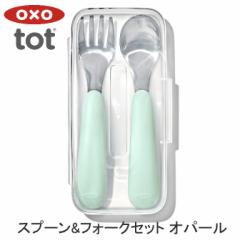 OXO tot Xv[&tH[NZbgiP[Xtj Ip[ 61162300  xr[pi xr[Xv[ xr[tH[N xr[ LbY 