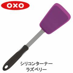 OXO IN\[ VR^[i[ Yx[ 1136080  ^[i[ tCԂ VR