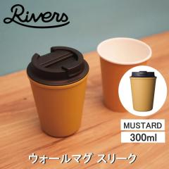 RIVERS ���o�[�Y �E�H�[���}�O �X���[�N �}�X�^�[�h TM003MU �������� �^���u���[ �_�u���E�H�[�� �W�t�� �e�C�N�A�E�g 300ml 0.3L �y�� 