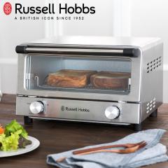 Russell Hobbs ���b�Z���z�u�X �I�[�u���g�[�X�^�[ �X�e�����X 7740JP �������� �I�[�u���g�[�X�^�[ �g�[�X�^�[ 4���Ă� �I�[�u�� �g�[�X