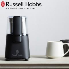 Russell Hobbs ���b�Z���z�u�X �R�[�q�[�O���C���_�[ �}�b�g�u���b�N 7660JP-BK �������� �d���~�� �R�[�q�[�~�� �R�[�q�[ ��