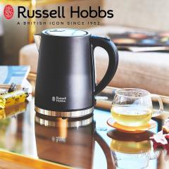 Russell Hobbs ���b�Z���z�u�X �x�[�V�b�N�V���[�Y �x�[�V�b�N�P�g�� �u���b�N 7013JP-BK �������� �d�C�P�g�� 1.0L ��e�� �R�[�h���X 