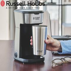 Russell Hobbs ���b�Z���z�u�X �^���u���[�h���b�v 8010JP �������� �R�[�q�[���[�J�[
