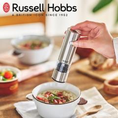 Russell Hobbs ���b�Z���z�u�X �[�d���~�� �\���g���y�b�p�[ �~�j �V���o�[ 7941JP �������� �~�� �d���~�� �R�V���E �\���g