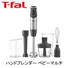   T-fal �e�B�t�@�[�� �n���h�u�����_�[ �x�r�[�}���` HB65H8JP �������� 1��6�� �����H �Ԃ� ������ �؂� ���� �A���� �`���b�p�[ �E