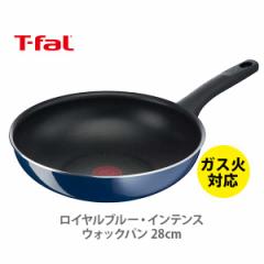 eBt@[ T-FAL tCp [^ D52119  Cu[ECeX@EHbNp@28cm u[ Mtg ؓ KXΑ