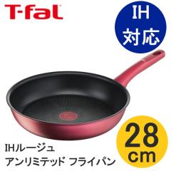 T-fal �e�B�t�@�[�� IH���[�W���E�A�����~�e�b�h �t���C�p�� 28cm G26206 �������� �t���C�p�� IH�Ή� �K�X�ΑΉ�