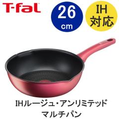  T-fal �e�B�t�@�[�� IH���[�W���E�A�����~�e�b�h �}���`�p�� 26cm G26277 �������� �t���C�p�� �}���`�p�� �[�^ 26cm IH�Ή� �K�X�ΑΉ�