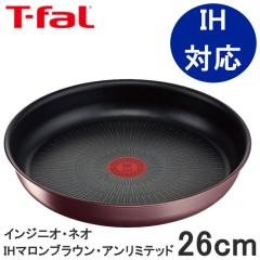  T-fal �e�B�t�@�[�� �C���W�j�I�E�l�I IH�}�����u���E���E�A�����~�e�b�h �t���C�p��26cm L38505 �������� �t���C�p�� 26cm IH�Ή� �K�X