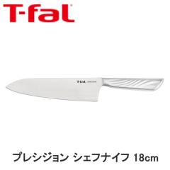  T-fal �e�B�t�@�[�� �v���V�W���� �V�F�t�i�C�t 18cm K27701 ��������
