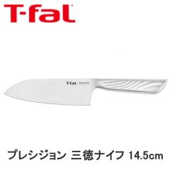  T-fal �e�B�t�@�[�� �v���V�W���� �O���i�C�t 14.5cm K27710 ��������