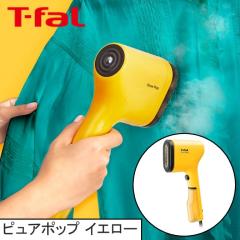  �y�q���i���f�X�ŏЉ�z T-fal �e�B�t�@�[�� �s���A�|�b�v �C�G���[ DT2026J0 �������� �ߗރX�`�[�}�[�y�� �X���� �R���p�N�g �V���̂�