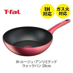  T-fal �e�B�t�@�[�� IH���[�W���E�A�����~�e�b�h �E�H�b�N�p�� 28cm ���b�h G26219 �������� �t���C�p�� �E�H�b�N�p�� 28cm �[�^ IH�Ή�