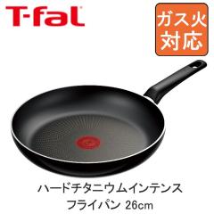  T-fal �e�B�t�@�[�� �n�[�h�`�^�j�E���E�C���e���X �t���C�p�� 26cm D53005 �������� �t���C�p�� 26cm �K�X�ΐ�p �����t��