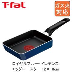 T-fal �e�B�t�@�[�� ���C�����u���[�E�C���e���X �G�b�O���[�X�^�[ 12�~18cm D53318 ��������