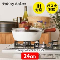 atCY ToMay dolce }`p24cm RB-2166 IHΉ tCp Ў KXW s ᕽ ~Np g g \ 