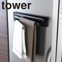tower �}�O�l�b�g�z�Ѓn���K�[ �u���b�N 2457 ��������