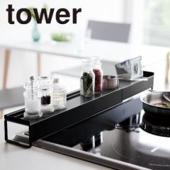 tower ItLkrCJo[ ubN 3446  rCJo[ KXR