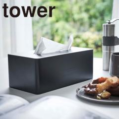 tower �}�O�l�b�g�e�B�b�V���P�[�X �u���b�N 4002 ��������