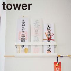 tower _Dz_[ zCg 5024  D Vv ˌ [ jb`