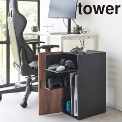 tower �Q�[���@���[���b�N �u���b�N 2110 �������� �Q�[���@ �R���g���[���[ �����R�� ���[ ��e�� ���b�N ���r���O �f�X�N switch �v��