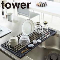 tower �܂��ݐ��؂� �V���R�[���g���[�t�� S �u���b�N 5058 �������� ���؂� ���b�N �܂肽���� �V���v�� �R���p�N�g �ȃX�y�[�X