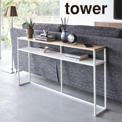 tower �\�t�@�[���R���\�[���e�[�u�� �I�t�� �z���C�g 2028 �R����� ��������