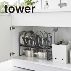 TOWER �V���N������������W&�t���C�p�����[���b�N 2�i �^���[ �u���b�N 5594 �������� �R����� �L�b�`�����[