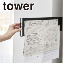 tower �}�O�l�b�g�①�ɉ��B����X���C�h�X�`�[���p�l���^���[ �u���b�N 1860 �������� �R����� �}�O�l�b�g���[ ������