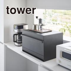 tower �u���b�h�P�[�X �����o���^2�i �u���b�N 1858 �X�`�[���� �L�b�`�����[ �p�� �H�i