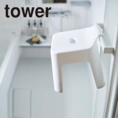 tower ^[ CCX 5383  |CCX ^[ zCg V[tbNɕĎ[I ƂɈ|Ď[ J