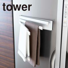 tower �}�O�l�b�g�z�Ѓn���K�[ �z���C�g 2456 �������� �z�Ѓn���K�[ �z�� �ӂ���|��