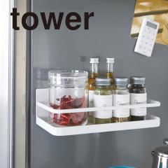 tower �}�O�l�b�g�X�p�C�X���b�N �z���C�g 2522 �������� �}�O�l�b�g���[