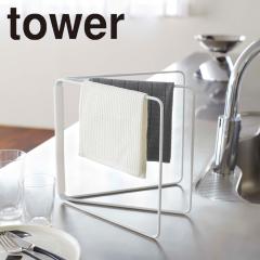 tower �܂��ݕz�Ѓn���K�[ �z���C�g 2787 �������� �z�Ђ��� �ӂ��� ���[ 3���|�� �X����