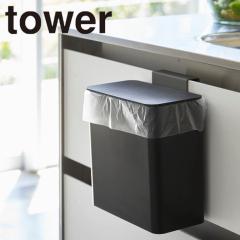 tower �}�O�l�b�g&�V���N���S�~�� �u���b�N 4269 ��������