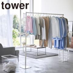tower ܂ݎ zCg 6619  X^h  ܂肽ݎ tbNt