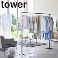 tower ܂ݎ ubN 6620  X^h  ObY ܂肽ݎ tbNt