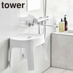 tower }OlbgCCX ^[ SH25 zCg 6925  C֎q ʖ25cm }Olbg ǖ }Olbg