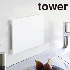 tower �H��@�Ή� �}�O�l�b�g�R�ۂ܂Ȕ� �z���C�g 7012 �������� �܂Ȕ� �R�� �}�O�l�b�g�t�� �}�O�l�b�g���[ ���[